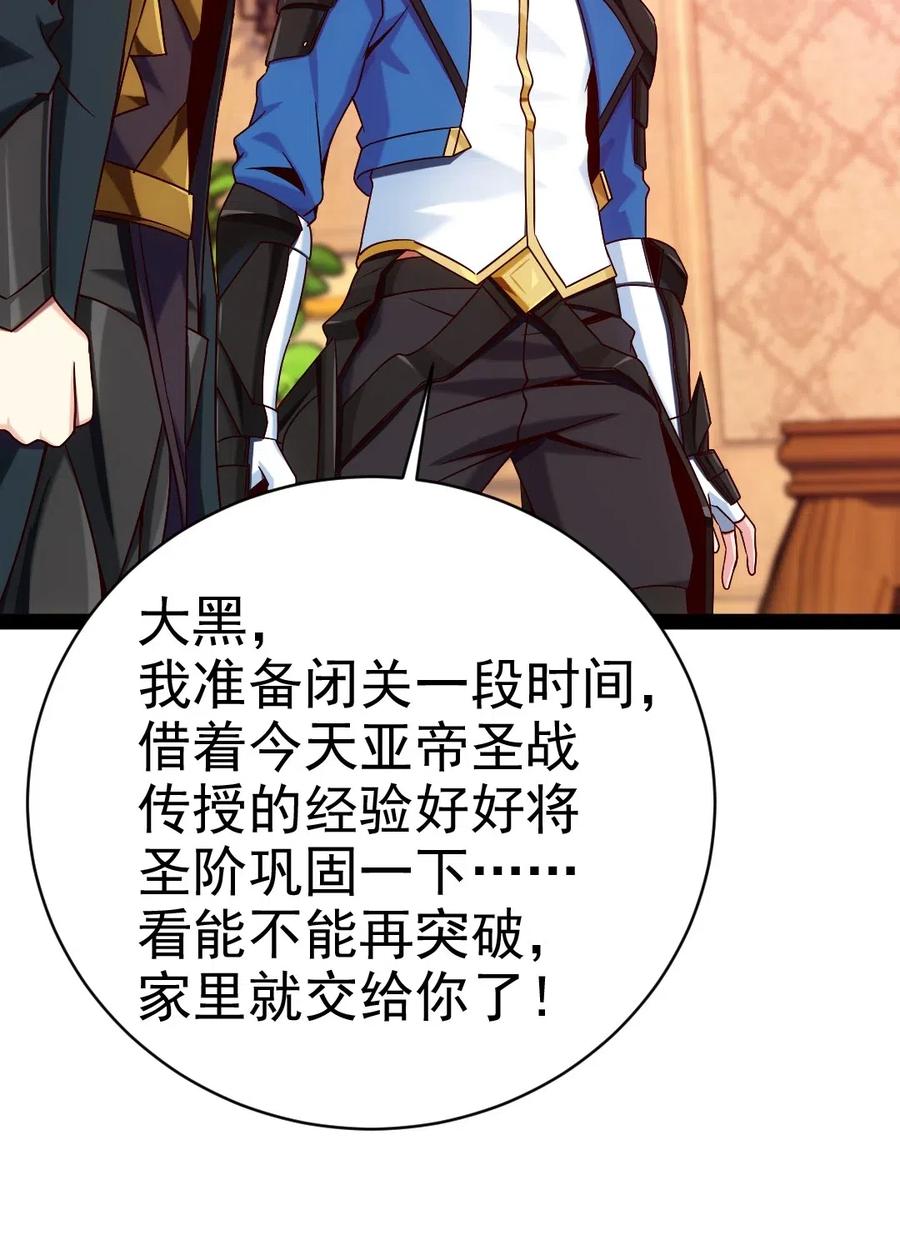 115 这波交易我们不亏27