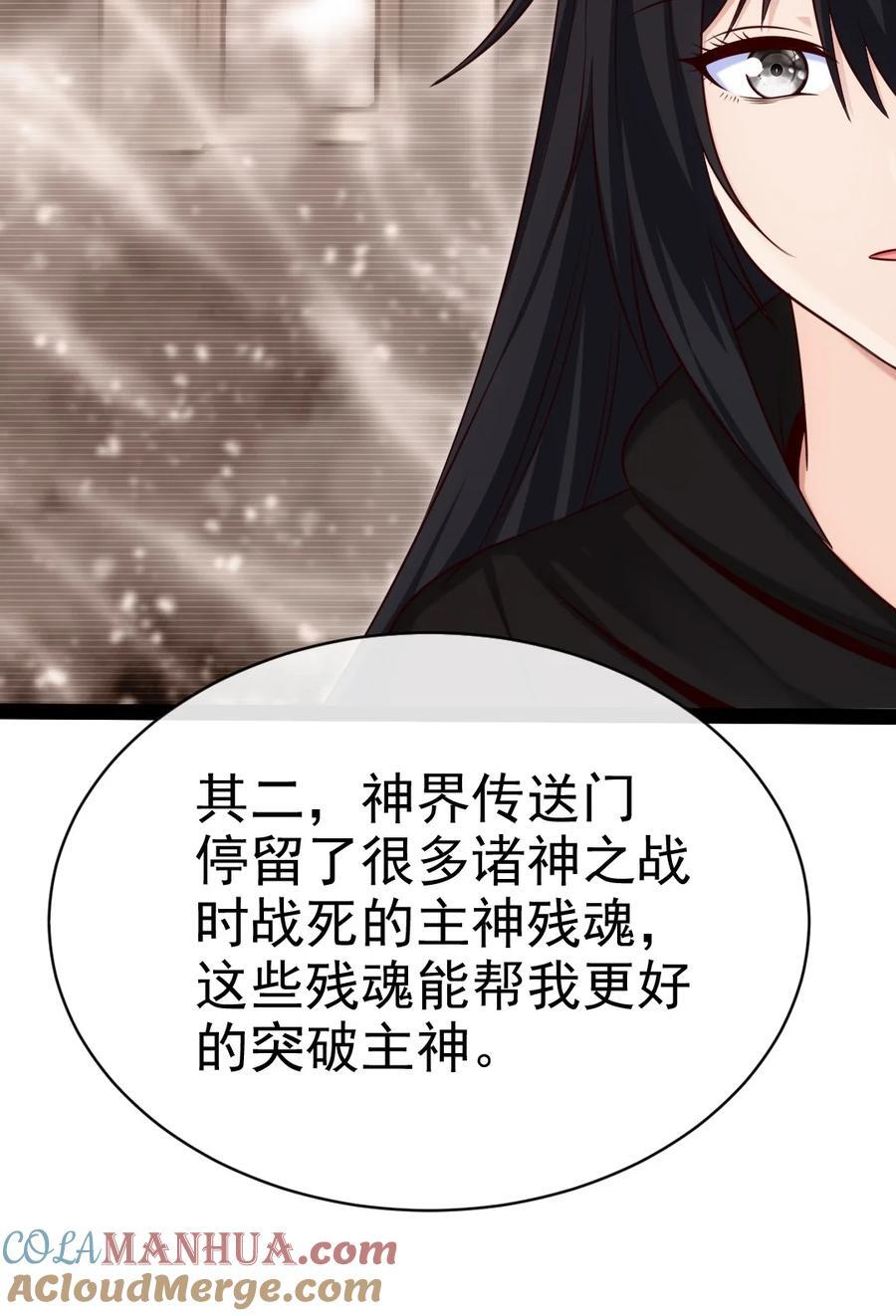 401 回归18