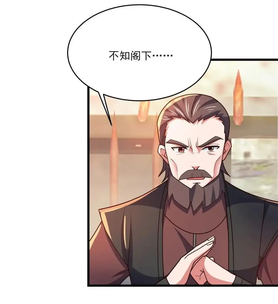414 神秘的能量9