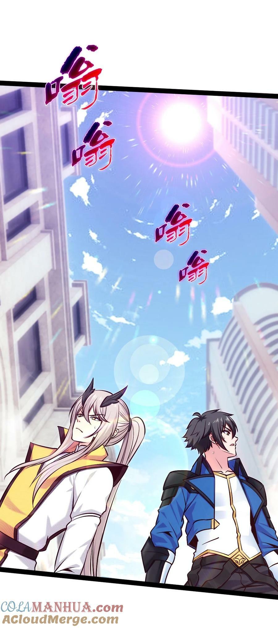378 神秘的呼救39