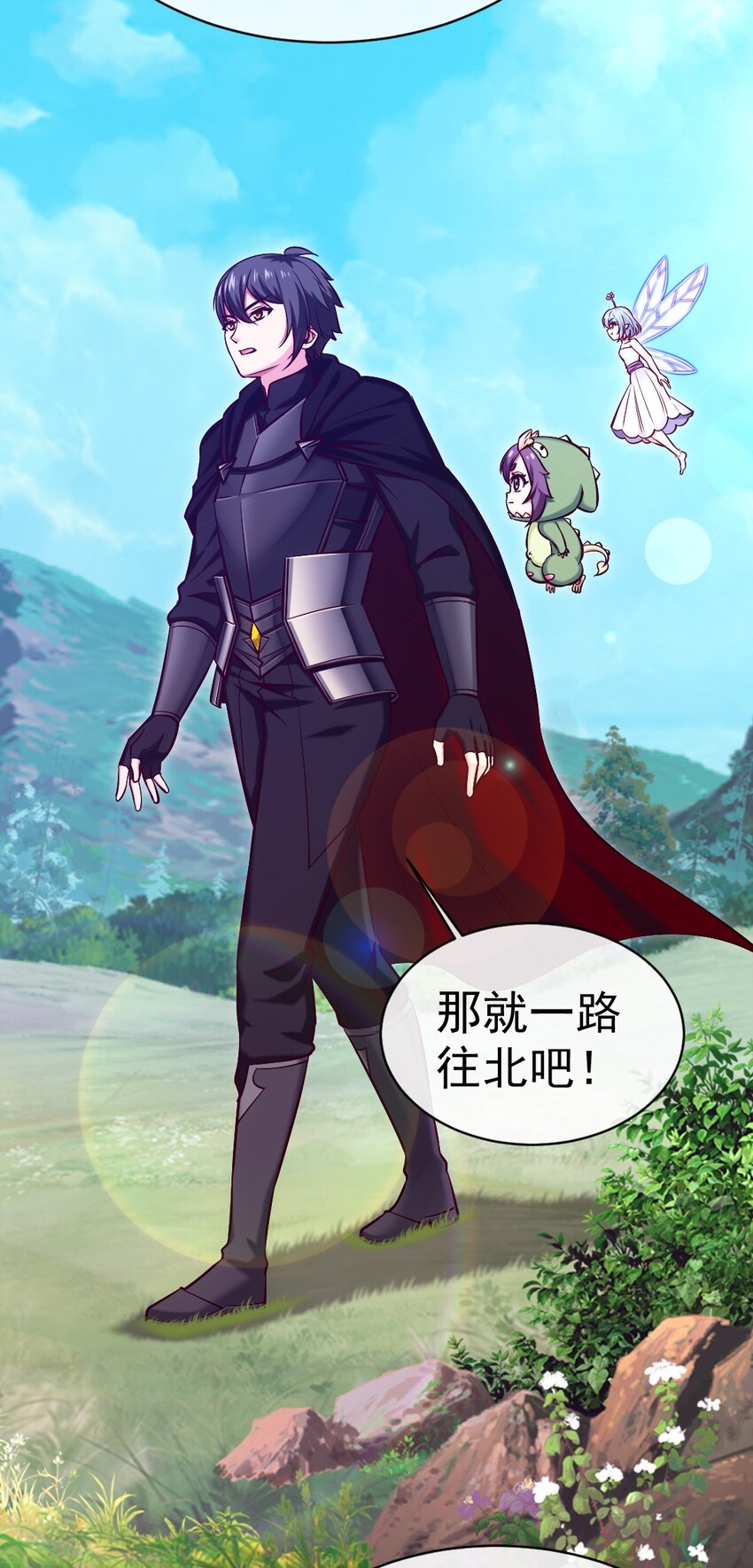 283 热情的杀戮者之城18