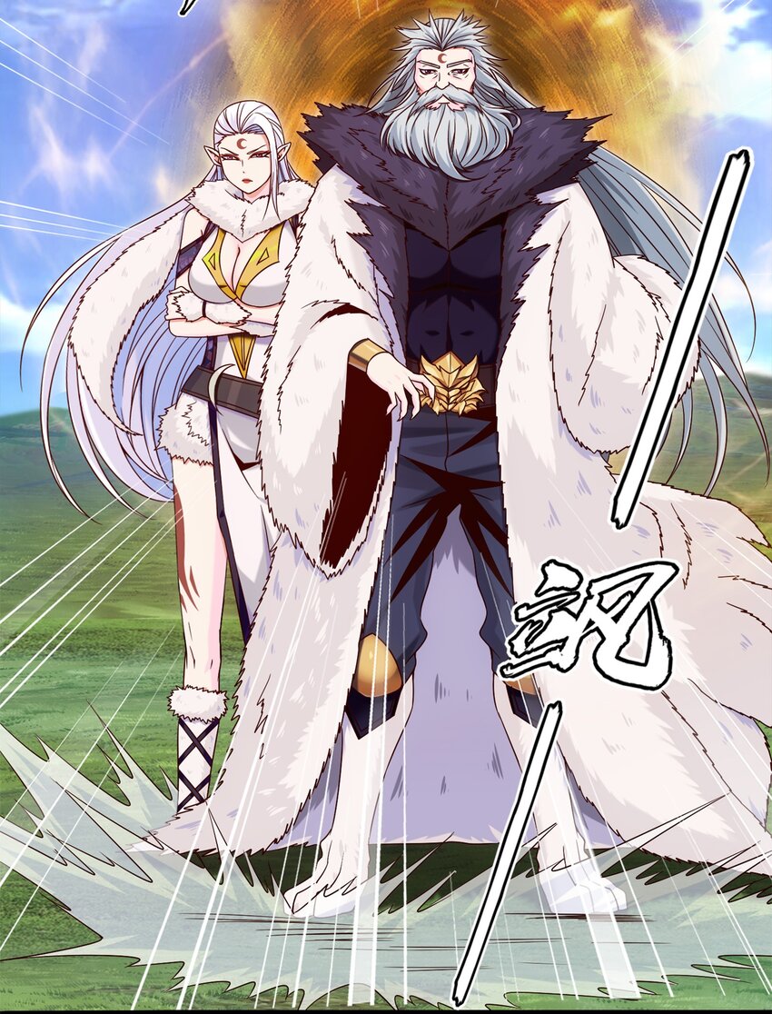 044 佣兵工会三大派系33