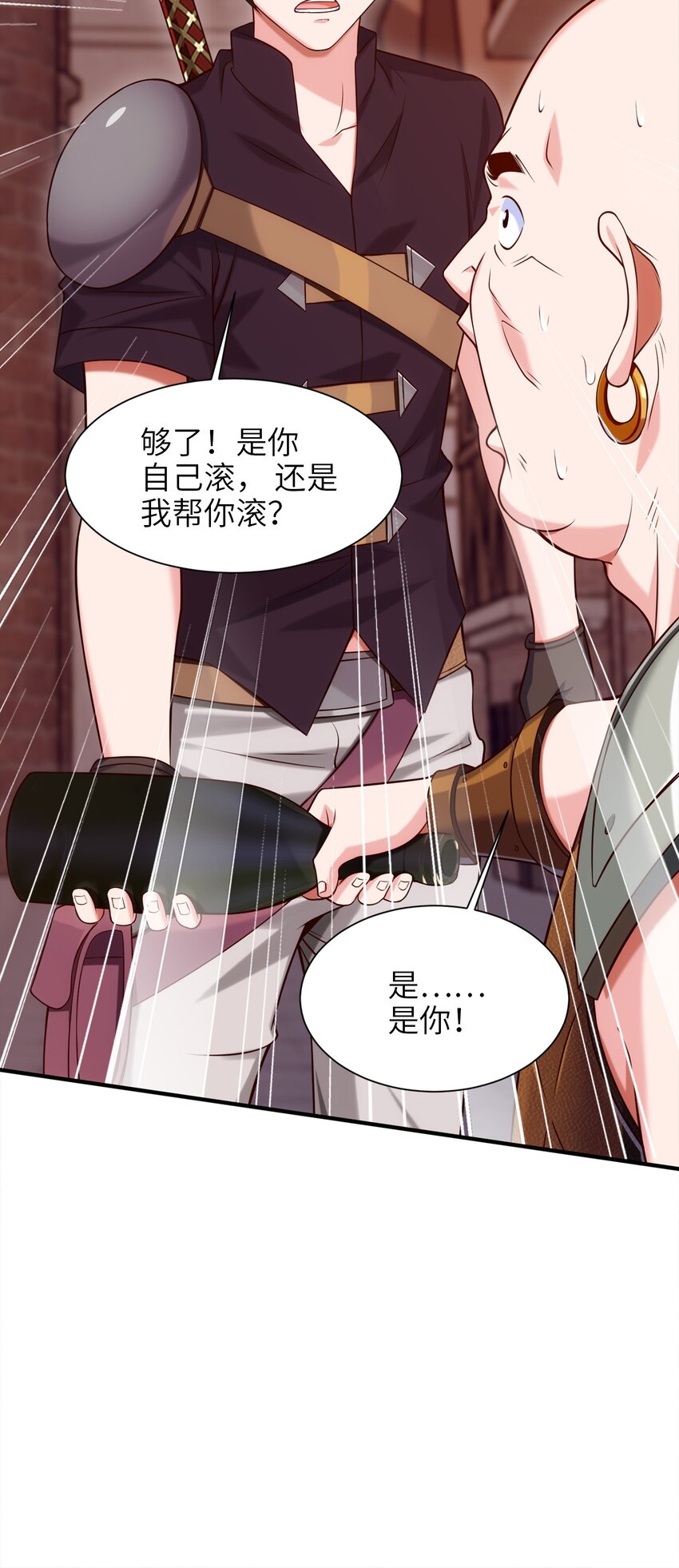 048 这小孩……真有个性！5