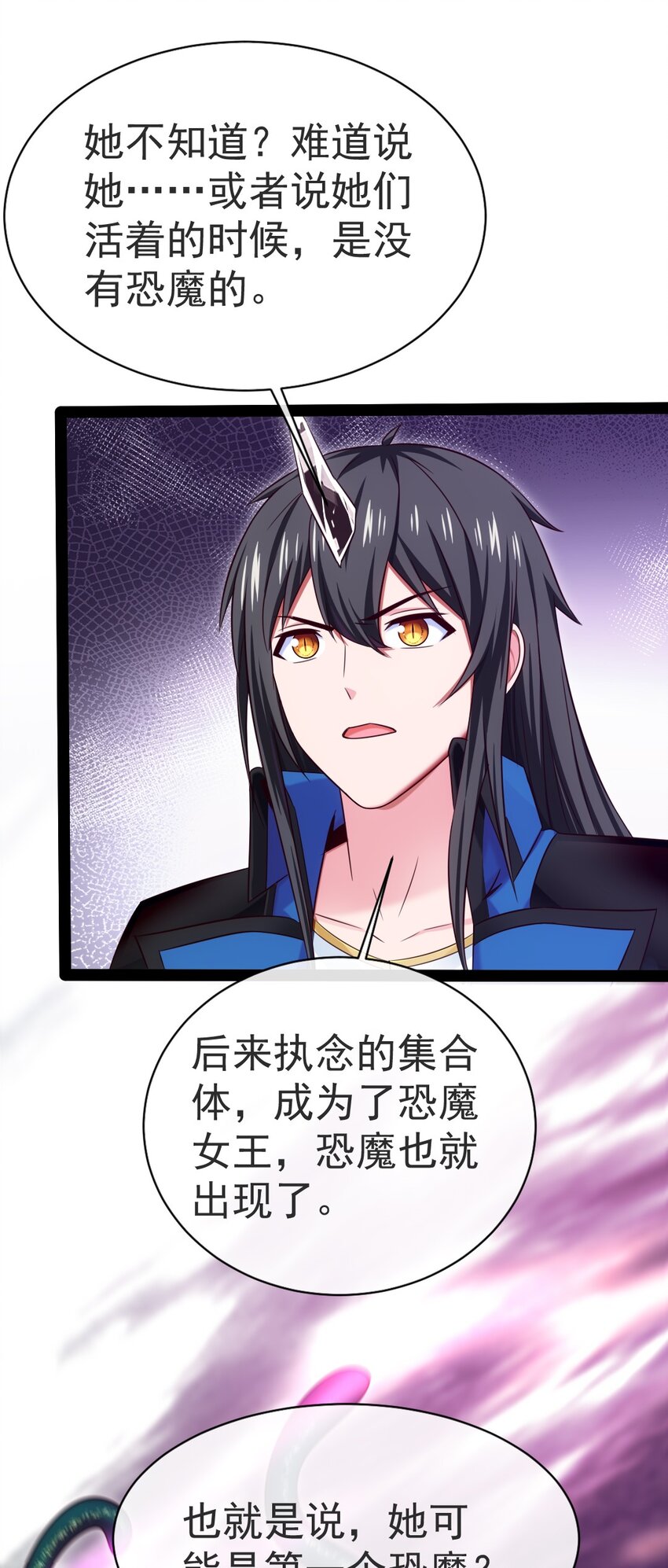 333 祭塔幽灵38