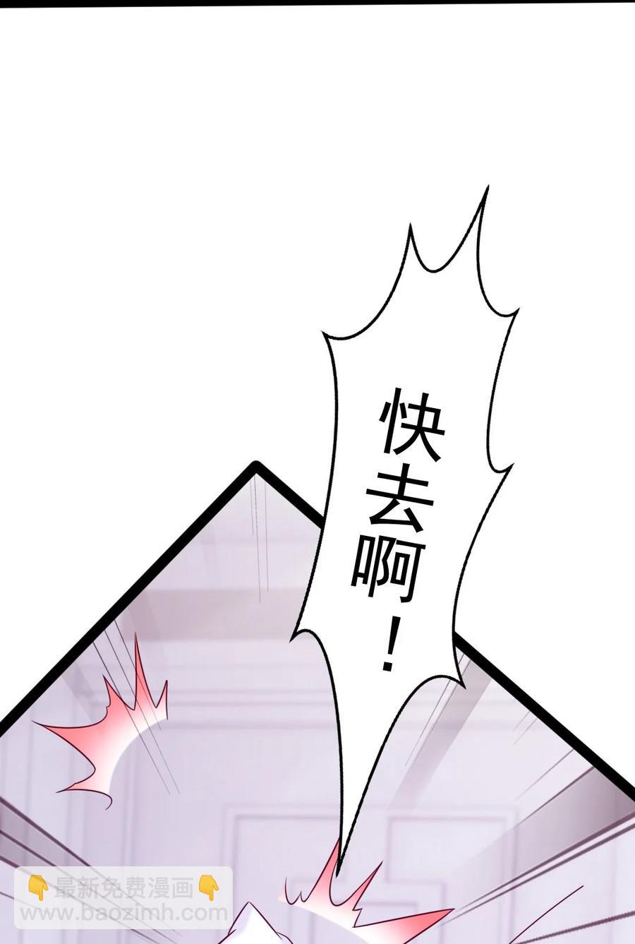 211 二人世界46