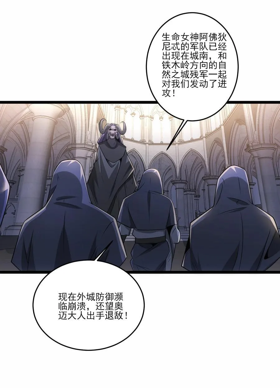 468 对战奥迈7