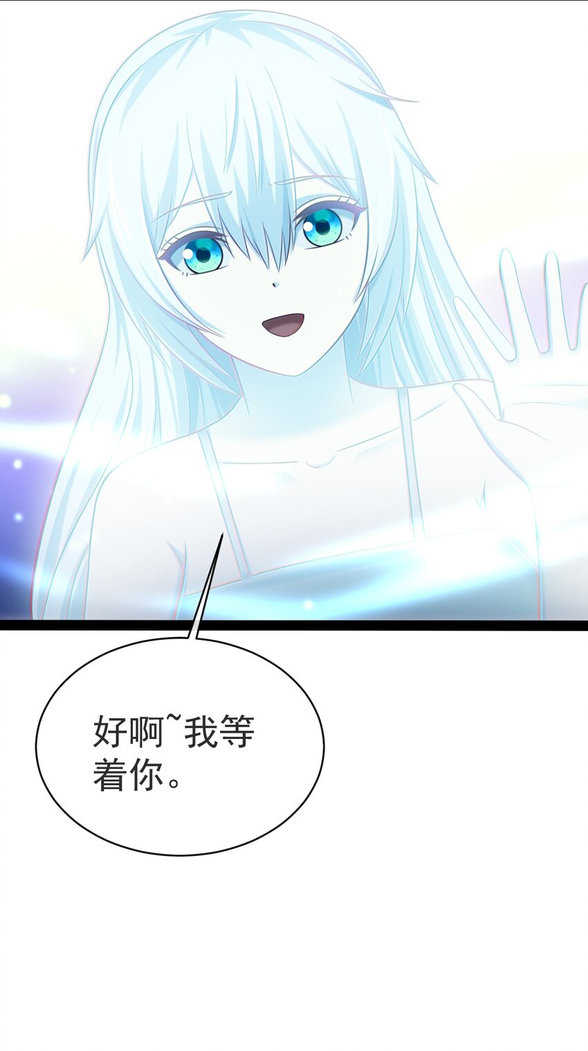 335 再见红衣23