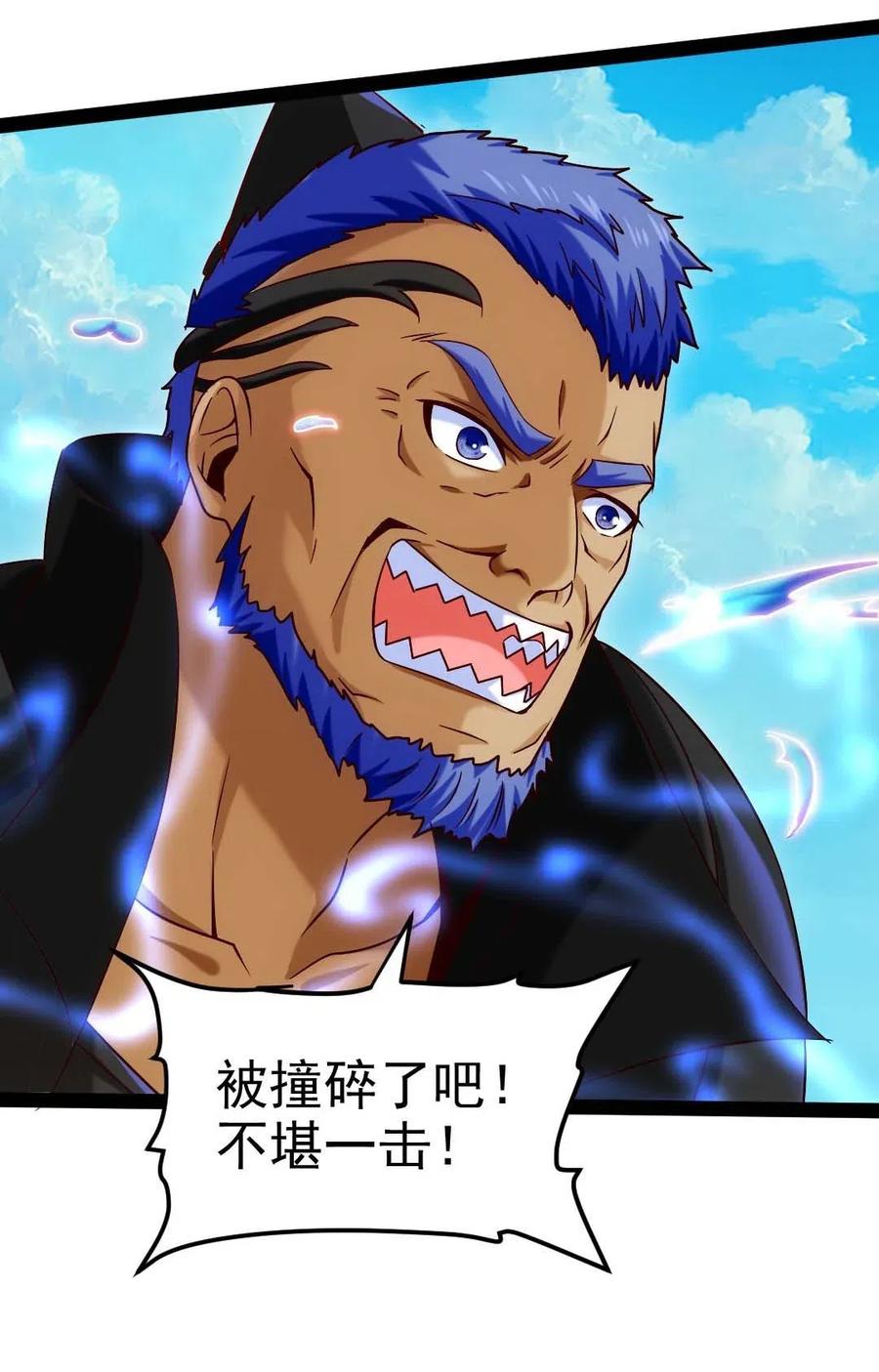 148 你……不会叛变吧49