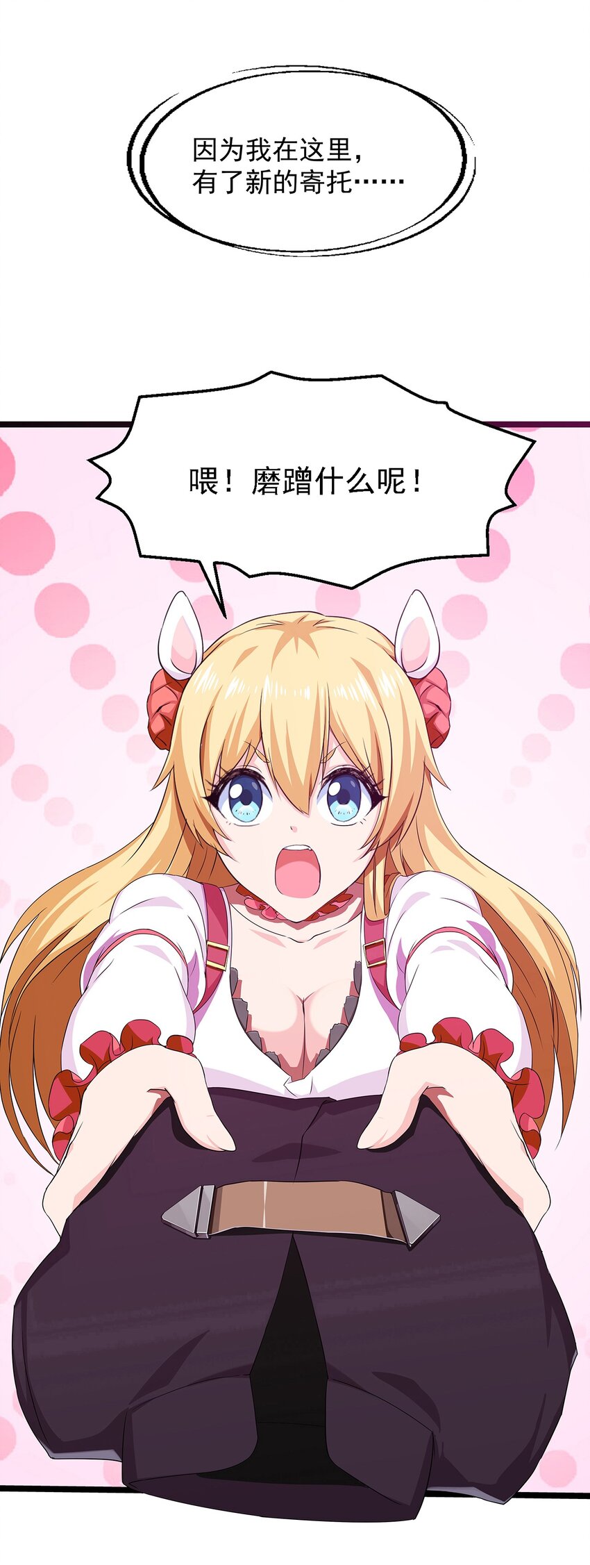 002 前尘往事28