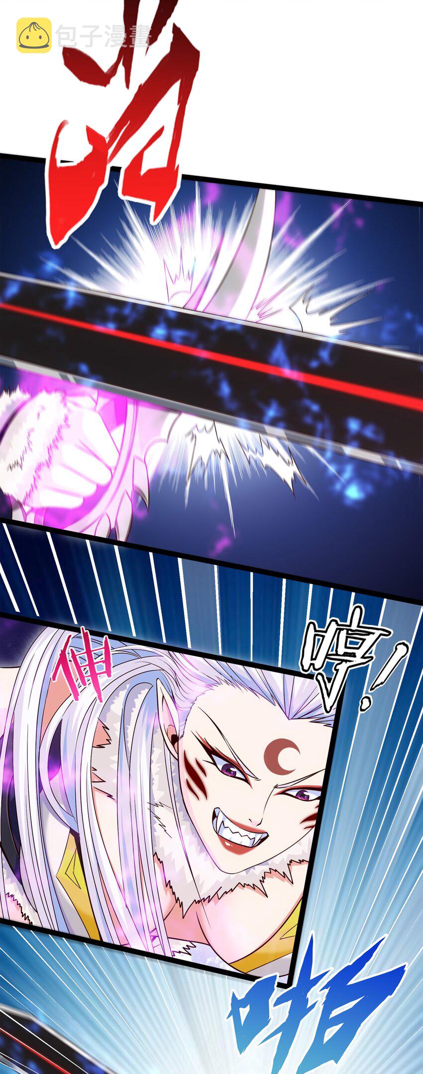 039 真假难辨10