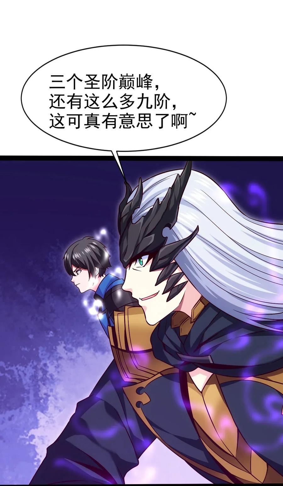 174 意外之敌37