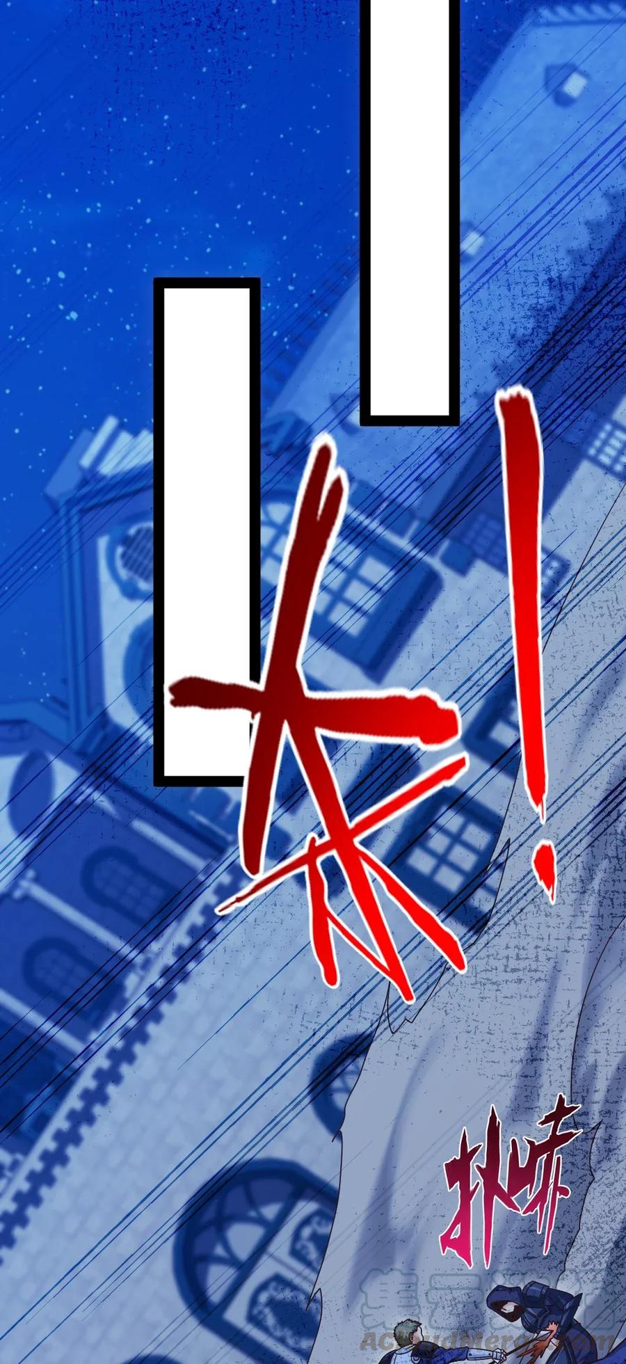 102 真正的惊喜在这儿呢！48