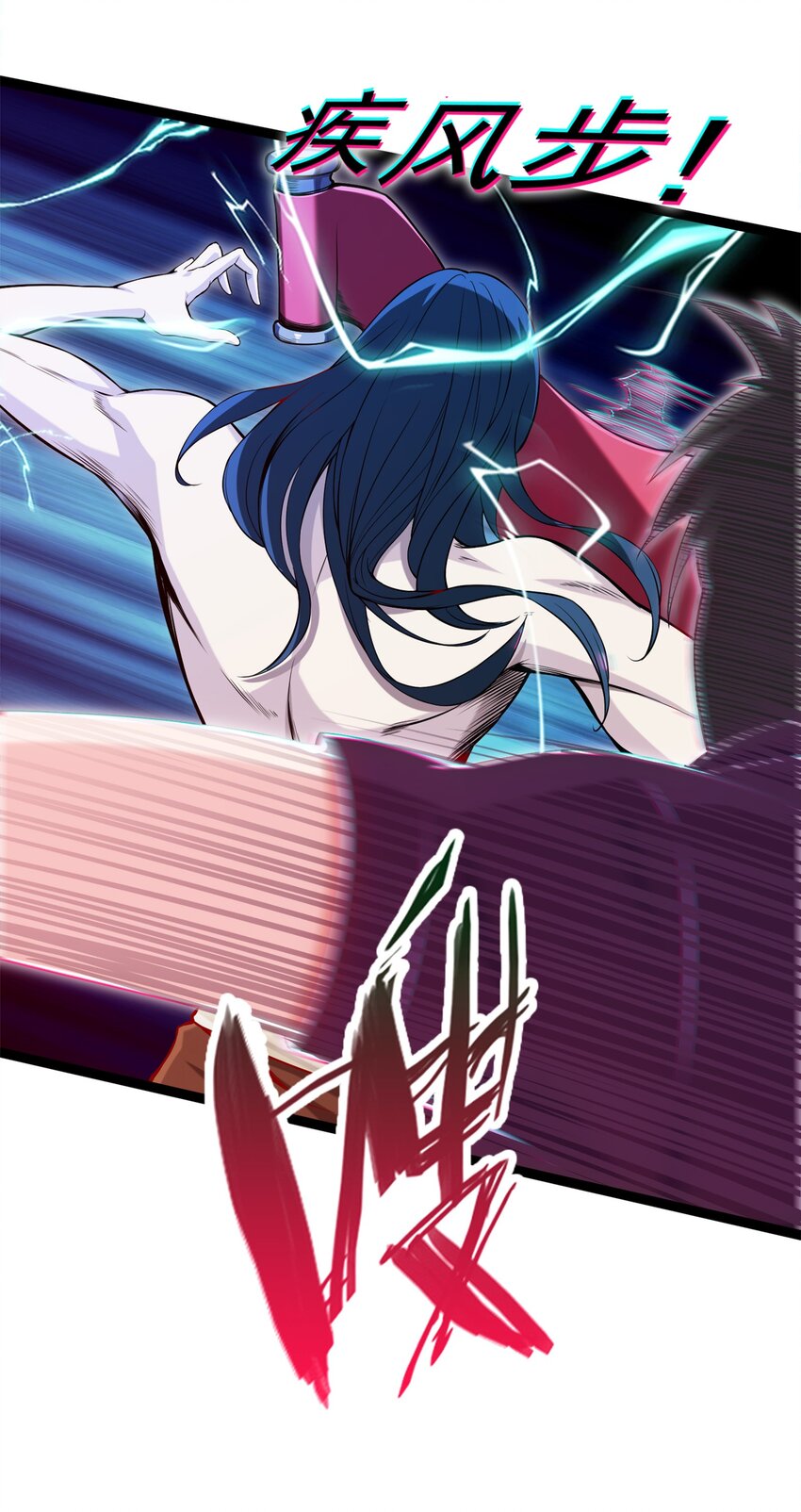 018 我们来日方长……25