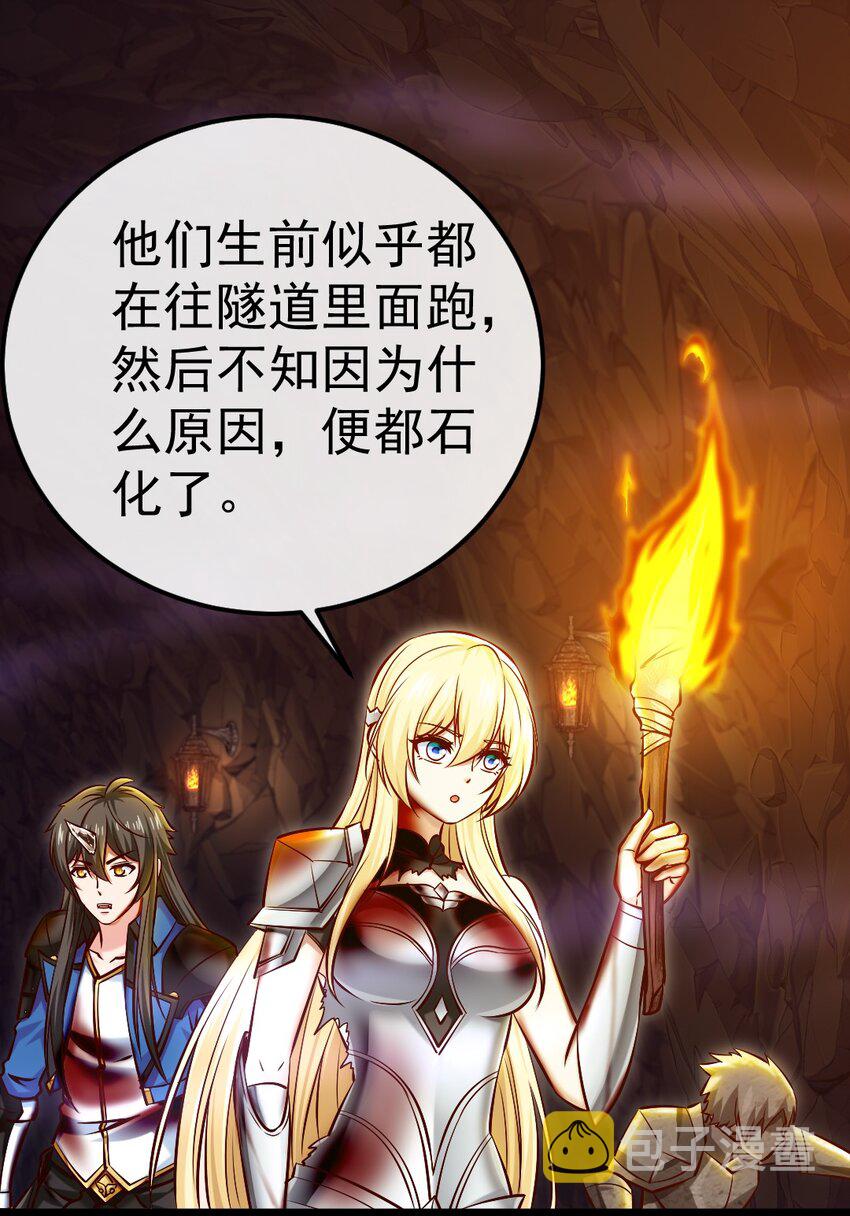 331 活在囚笼1