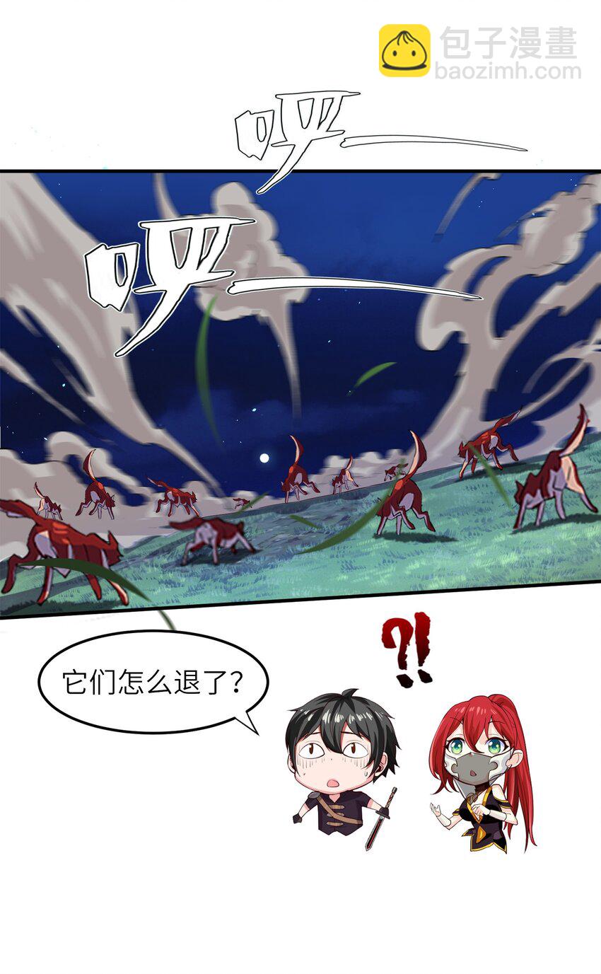 033 孤剑斩万狼13