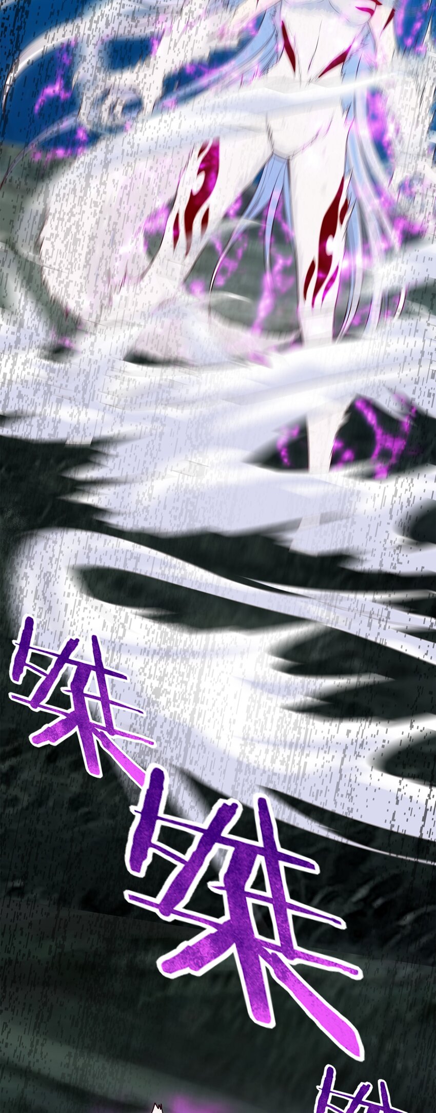 039 真假难辨34
