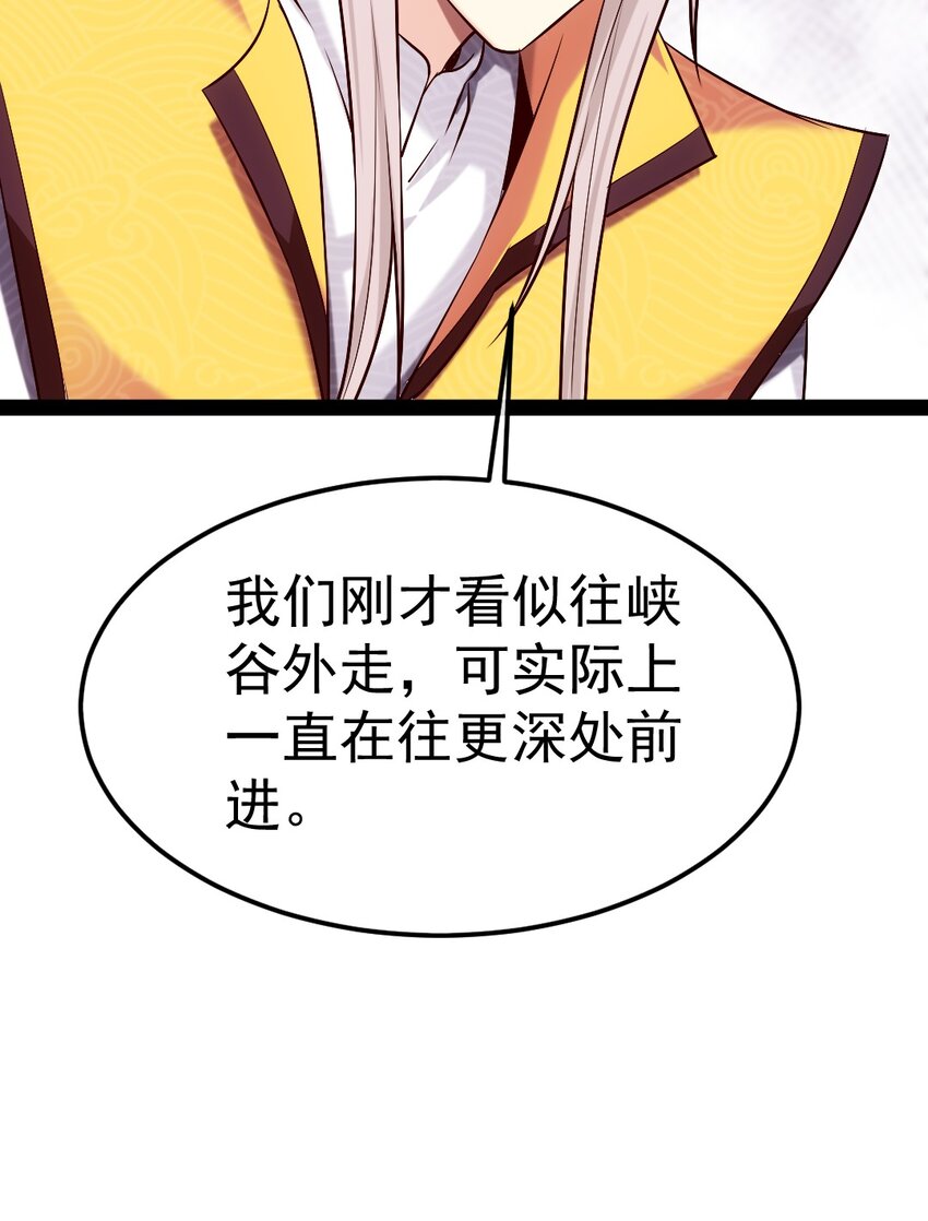 323 要被吸干了？8