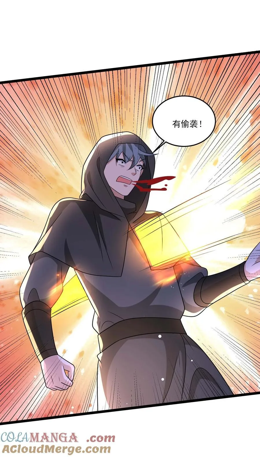 445 克里克斯城的危机！36