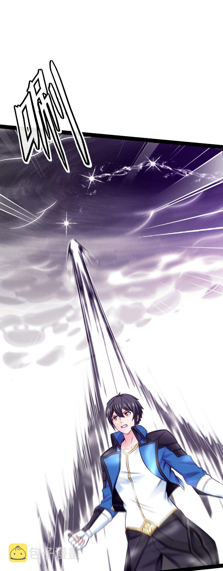 298 突破神阶25