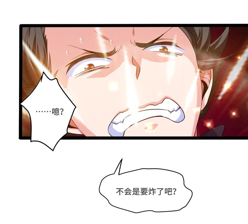 007 小金诞生6