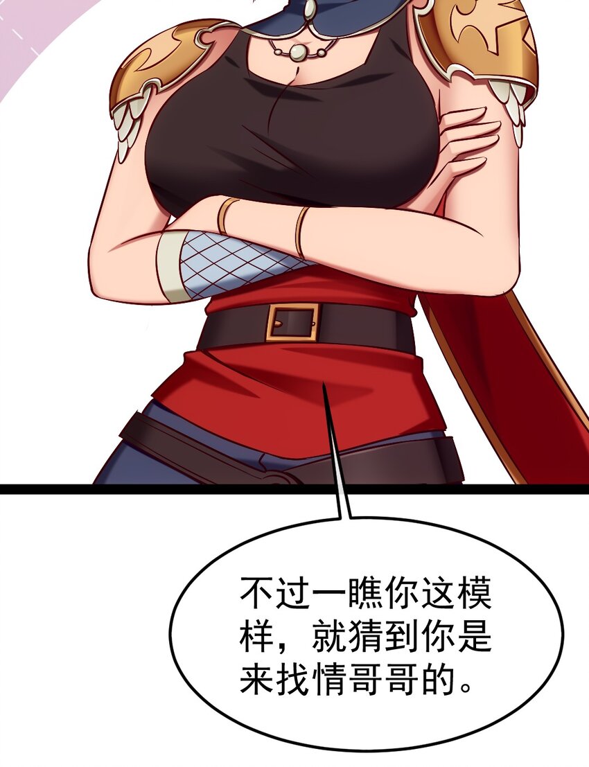 301 一家三口39