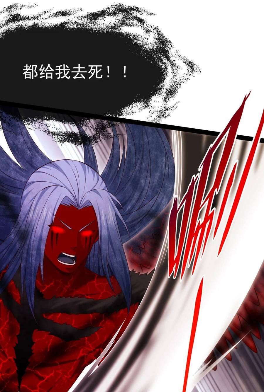 348 今日登神41