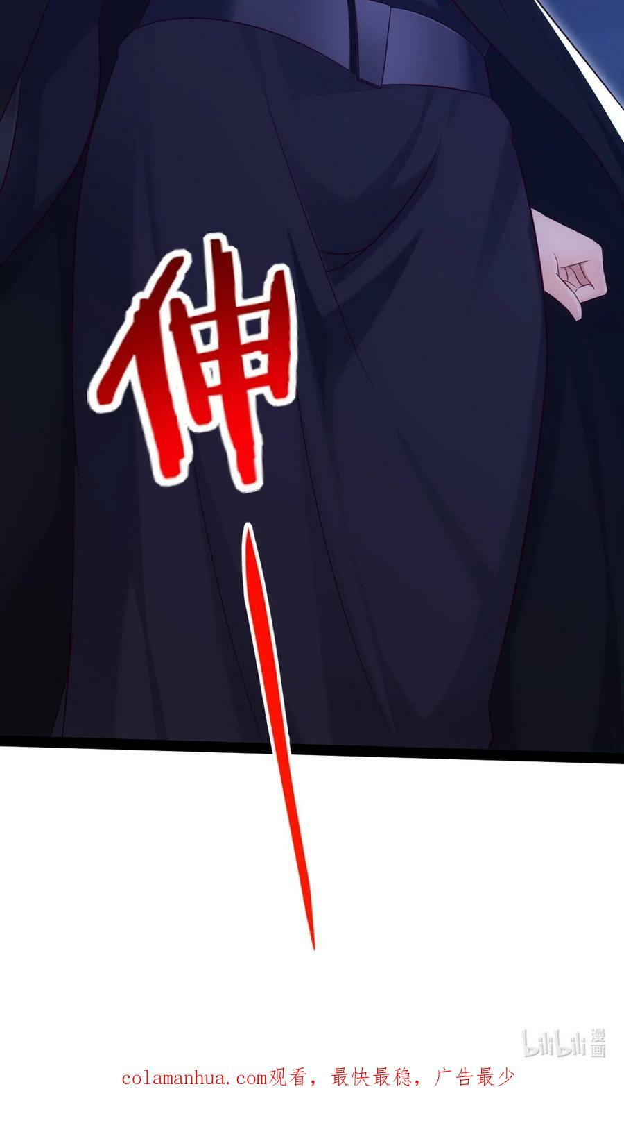 380 亚特死了？47