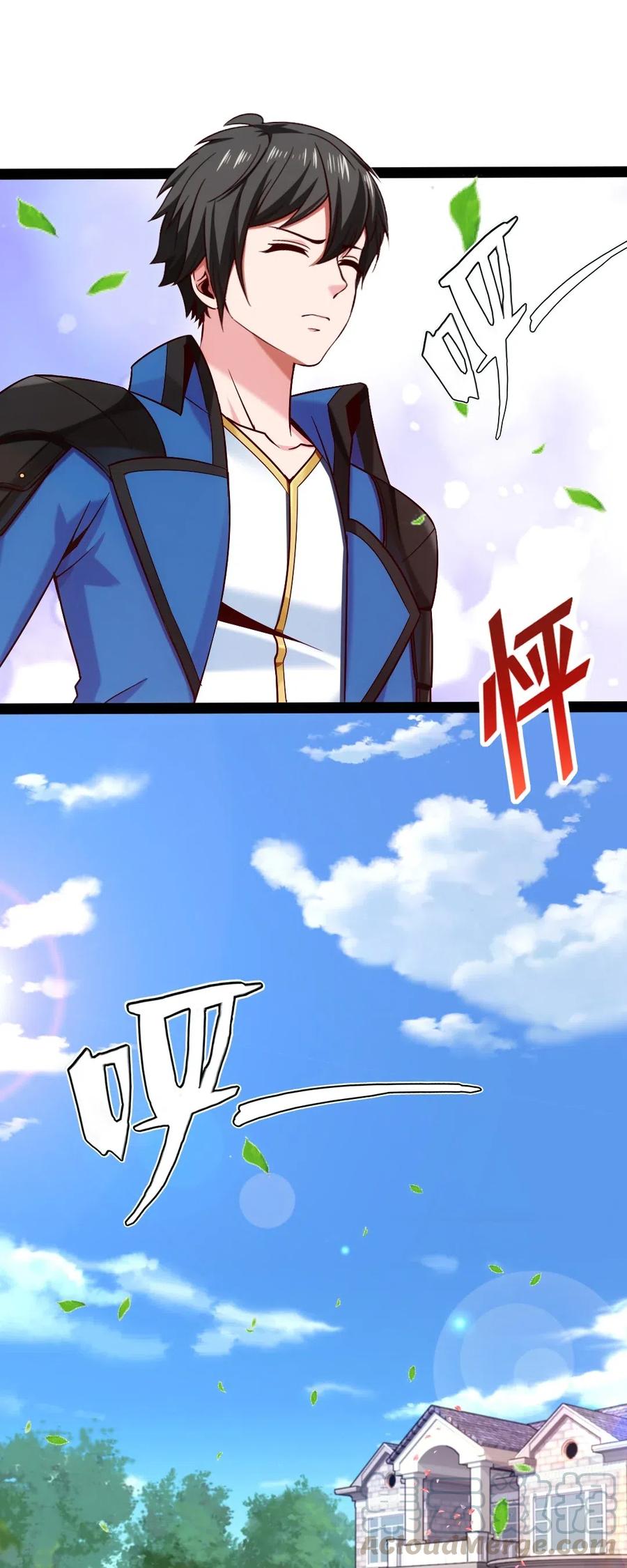 120 刘枫，好久不见33