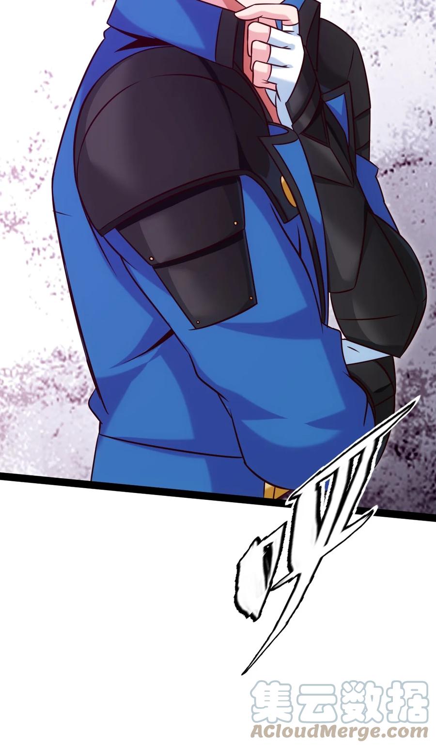 221 你碰瓷？27