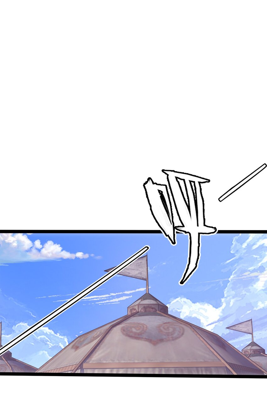 029 抱大腿40