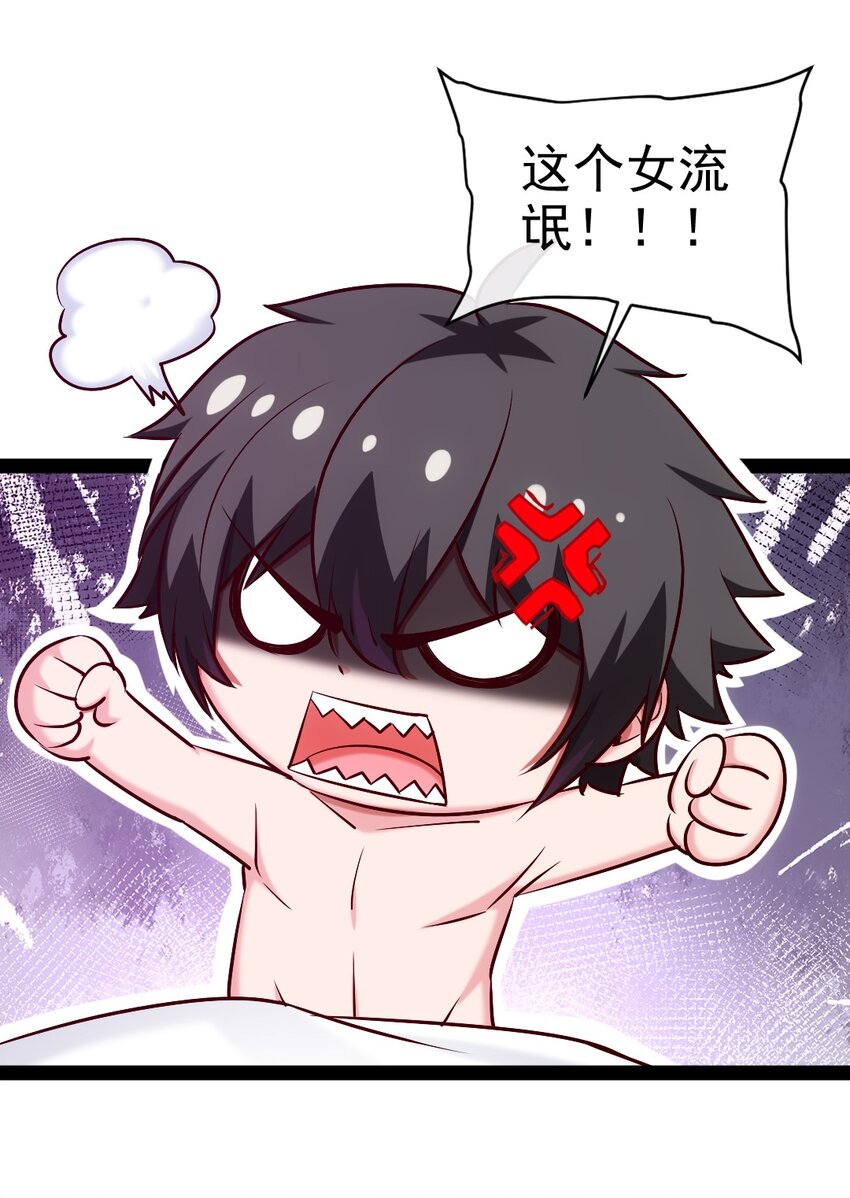 313 昨晚很快乐18