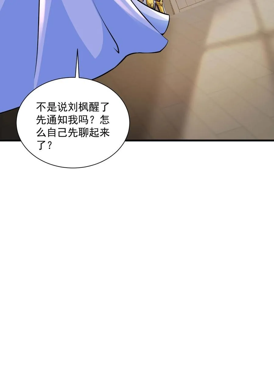 437 离开13