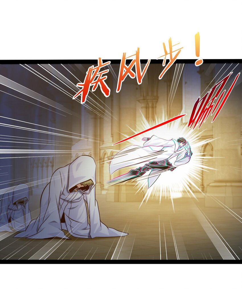 229 莲叶？！对不起！17