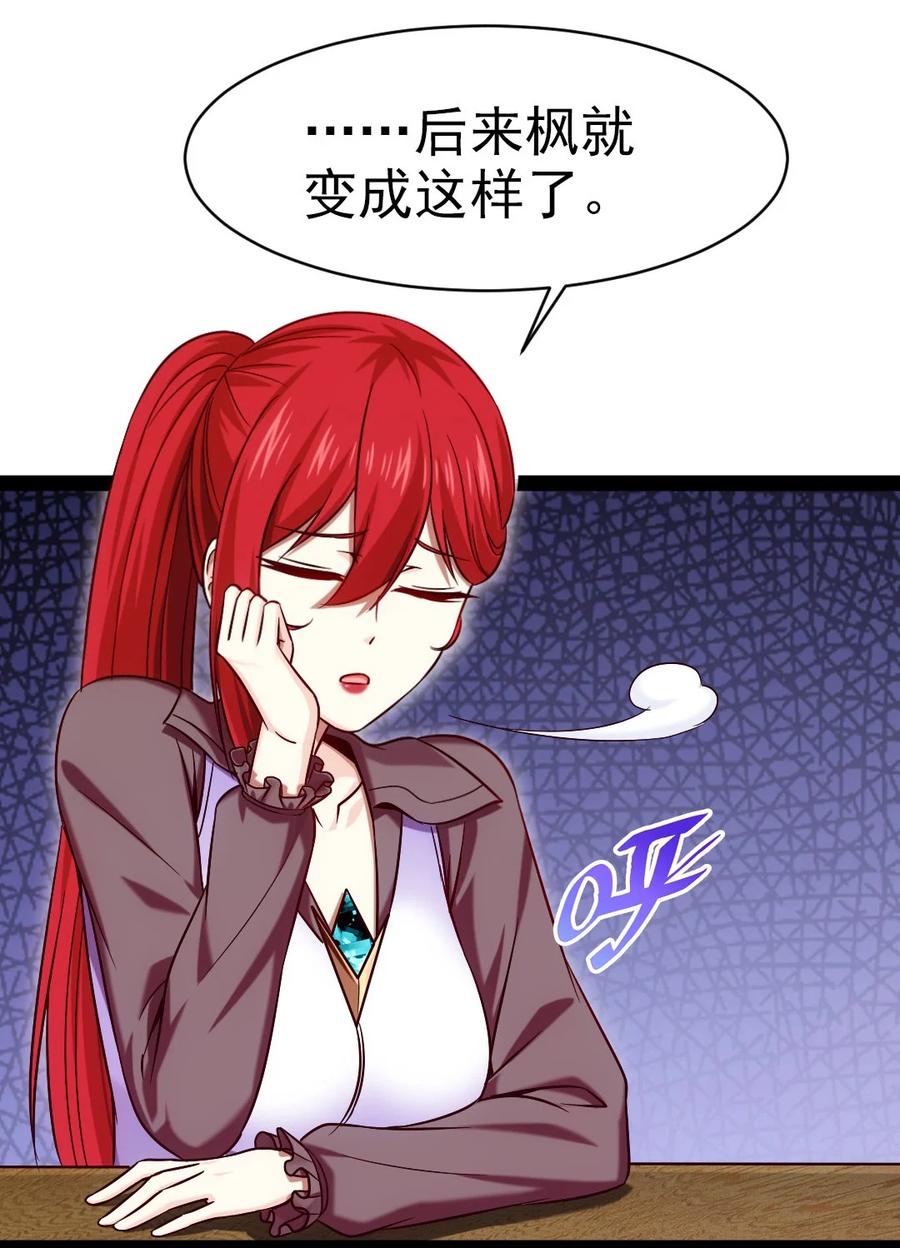 185 见女婿20