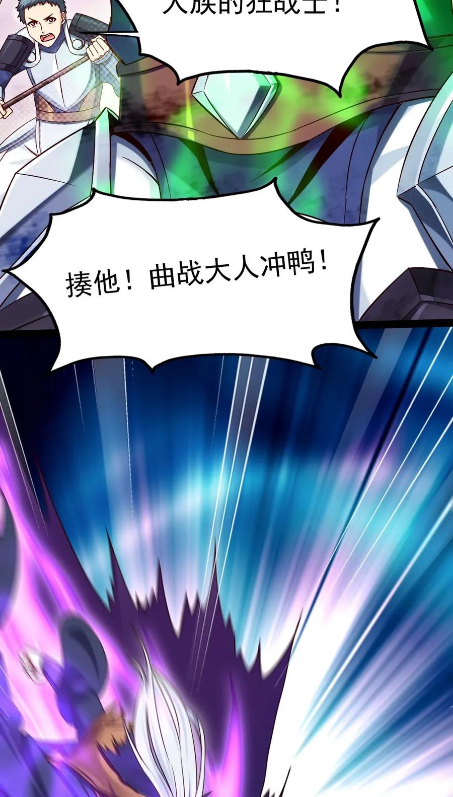 094 这么多规矩，谁记得住！7