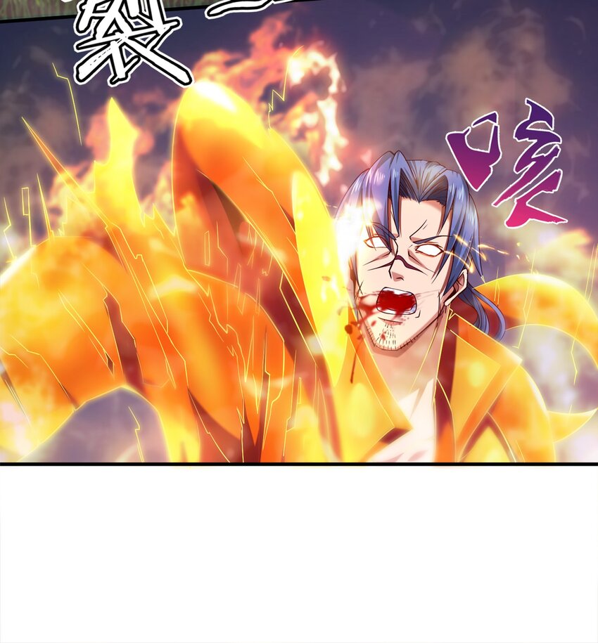 023 华夏内功——致命一击！20