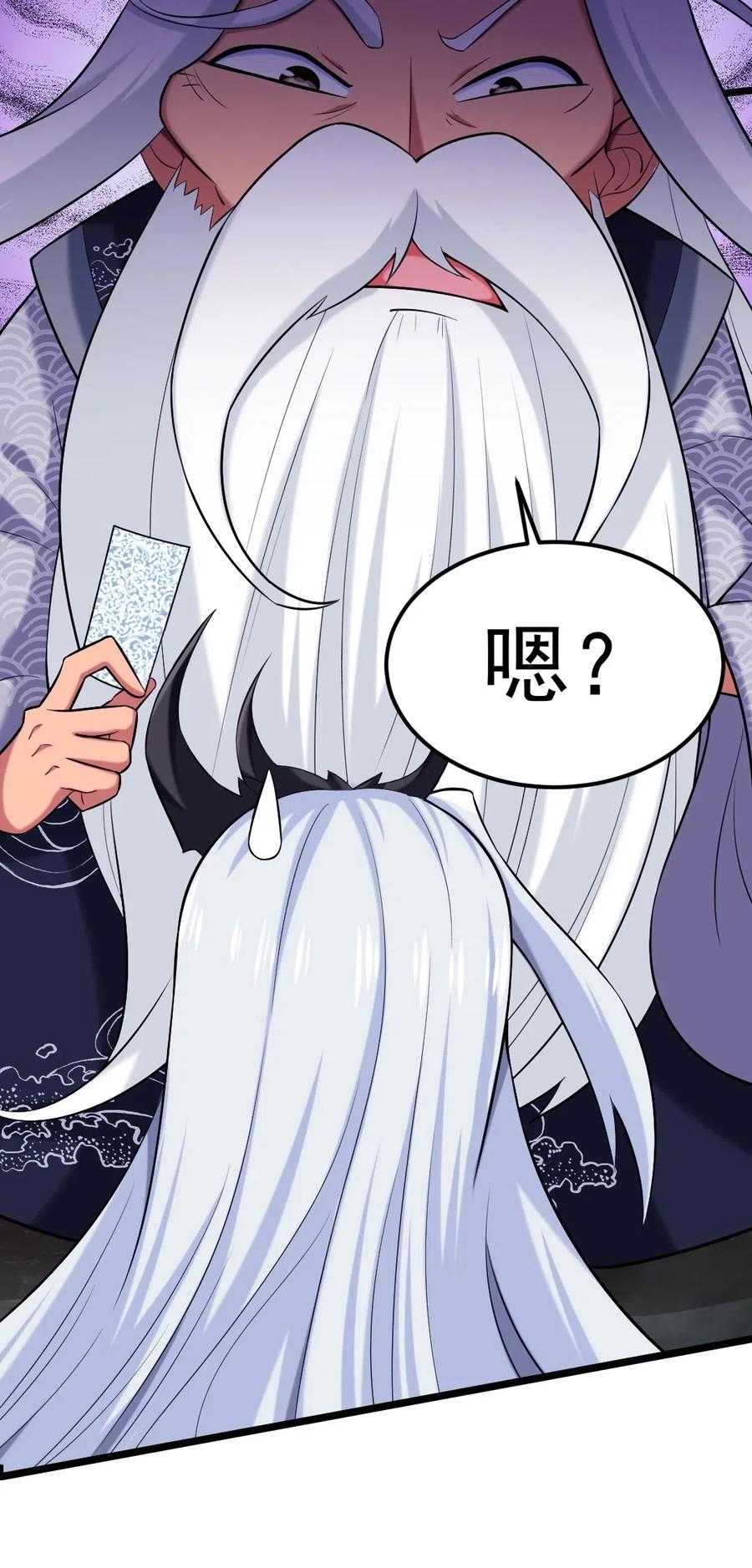 138 老乡见老乡29