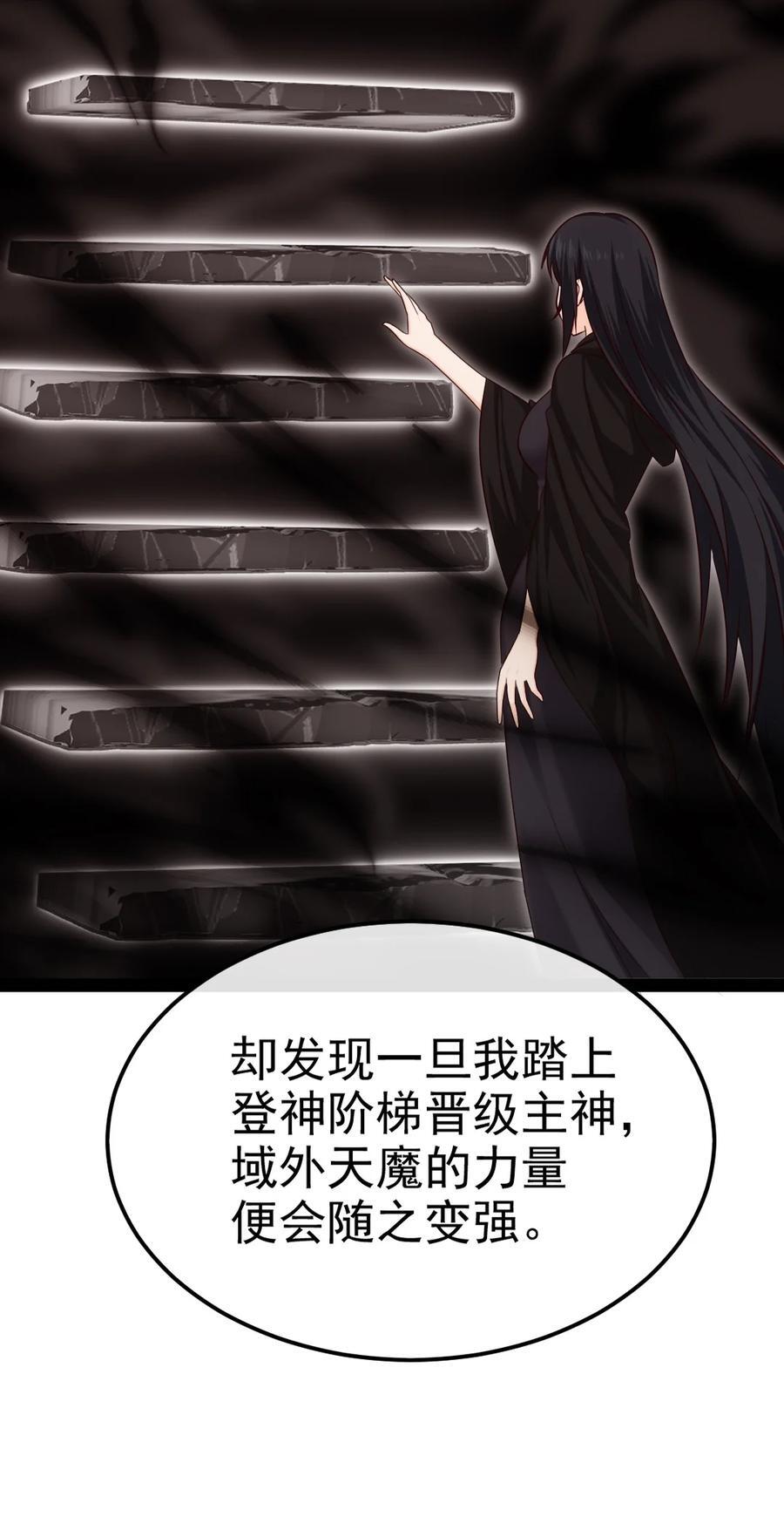 400 原来你一直醒着44