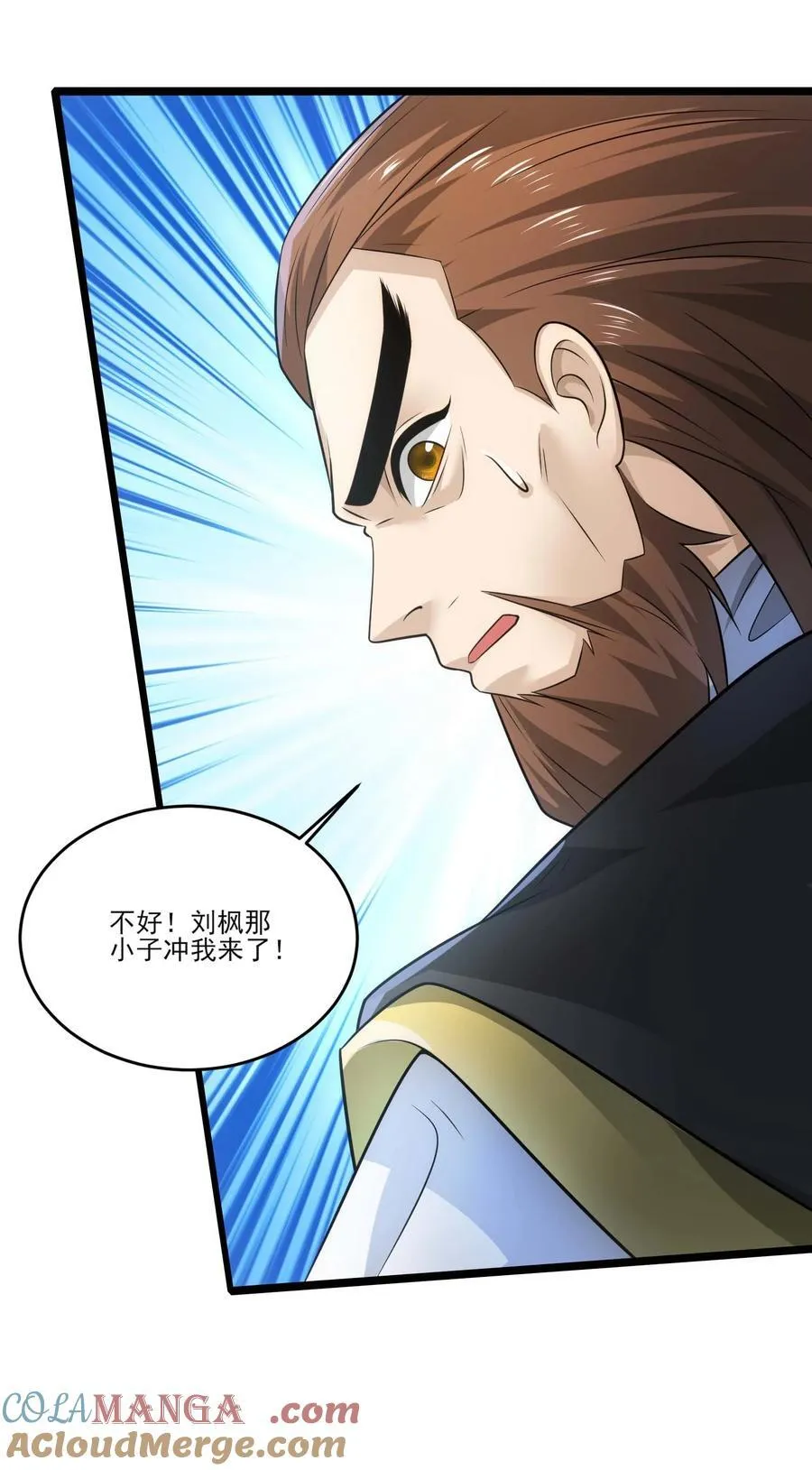 455 又见圣莱茵斯！36