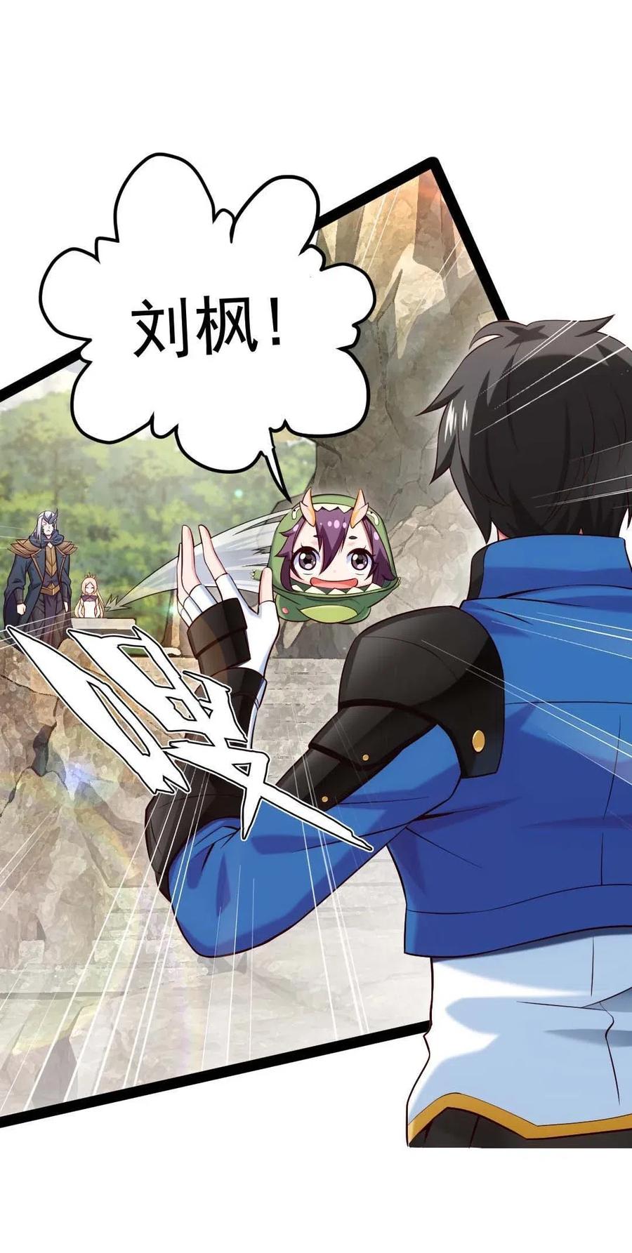 158 夫……夫君？47
