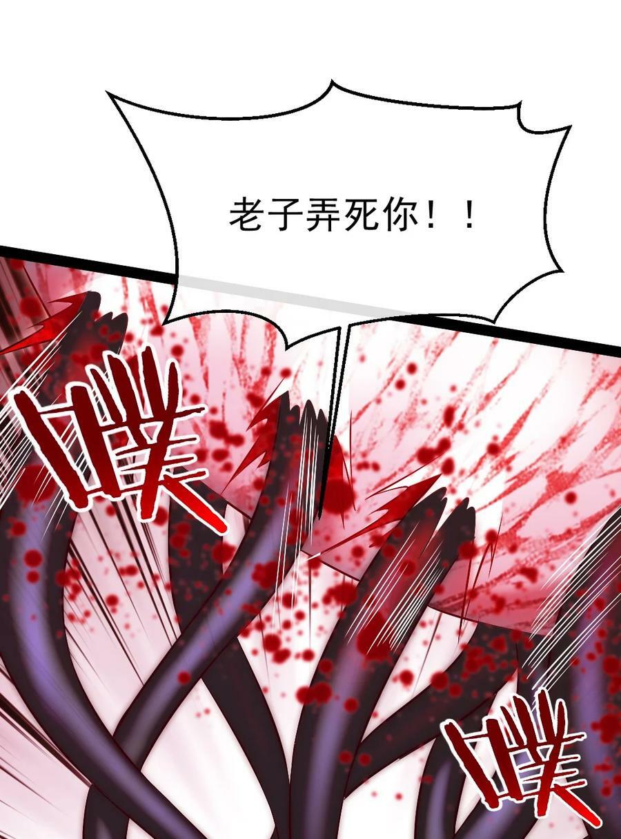380 亚特死了？10