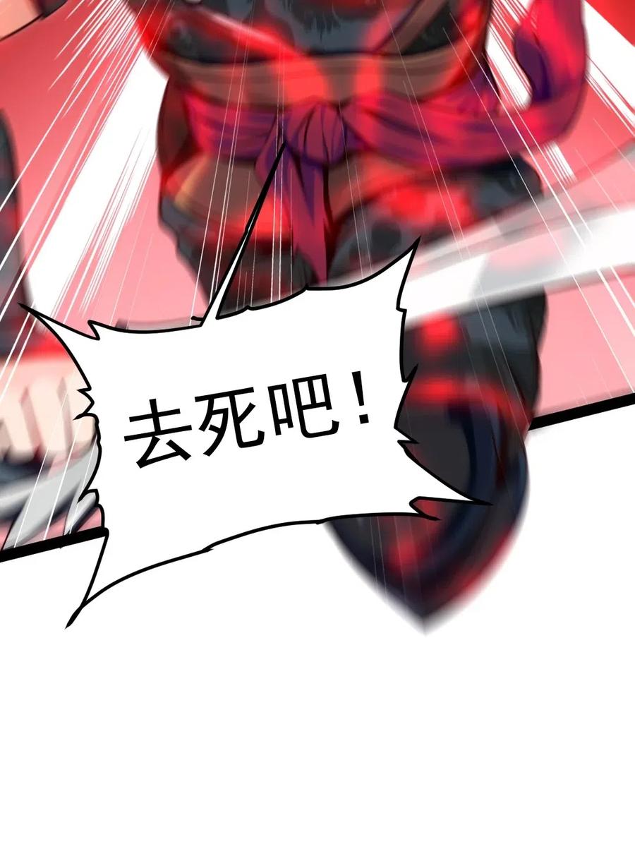 111 不好意思，让你失望了7