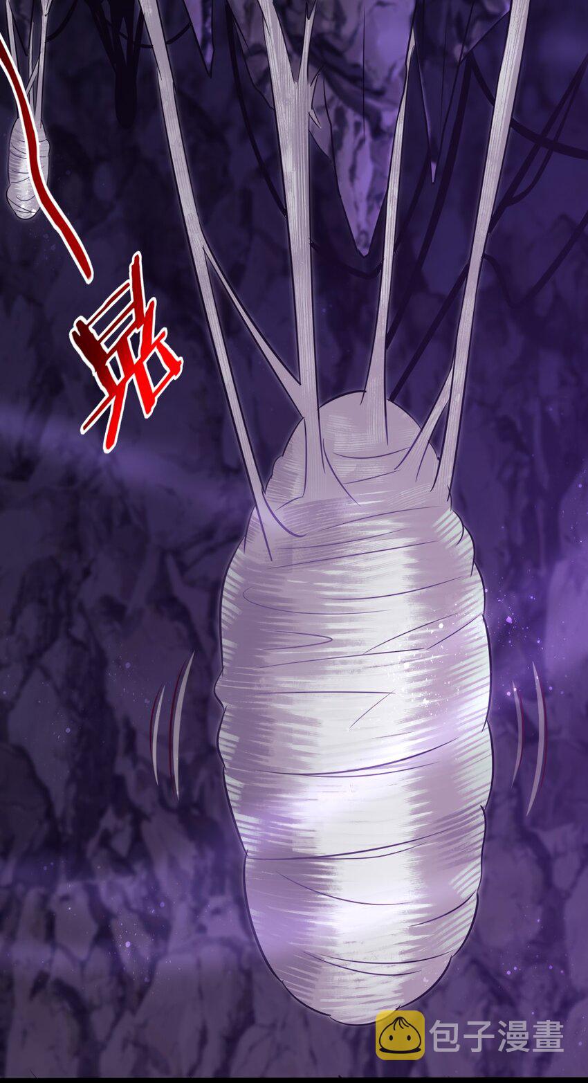 324 刘枫变身恐魔了！43