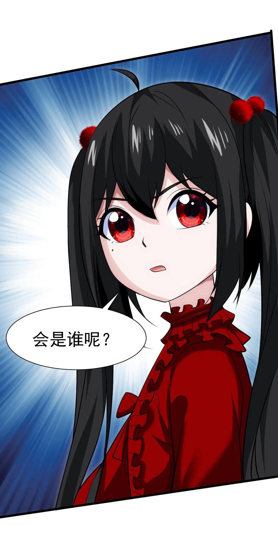 160 饭要一口一口吃38