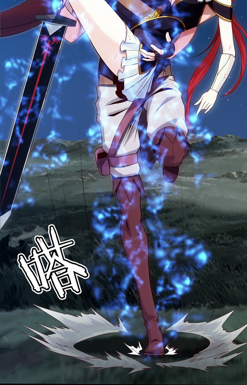 038 啸月狂暴！33