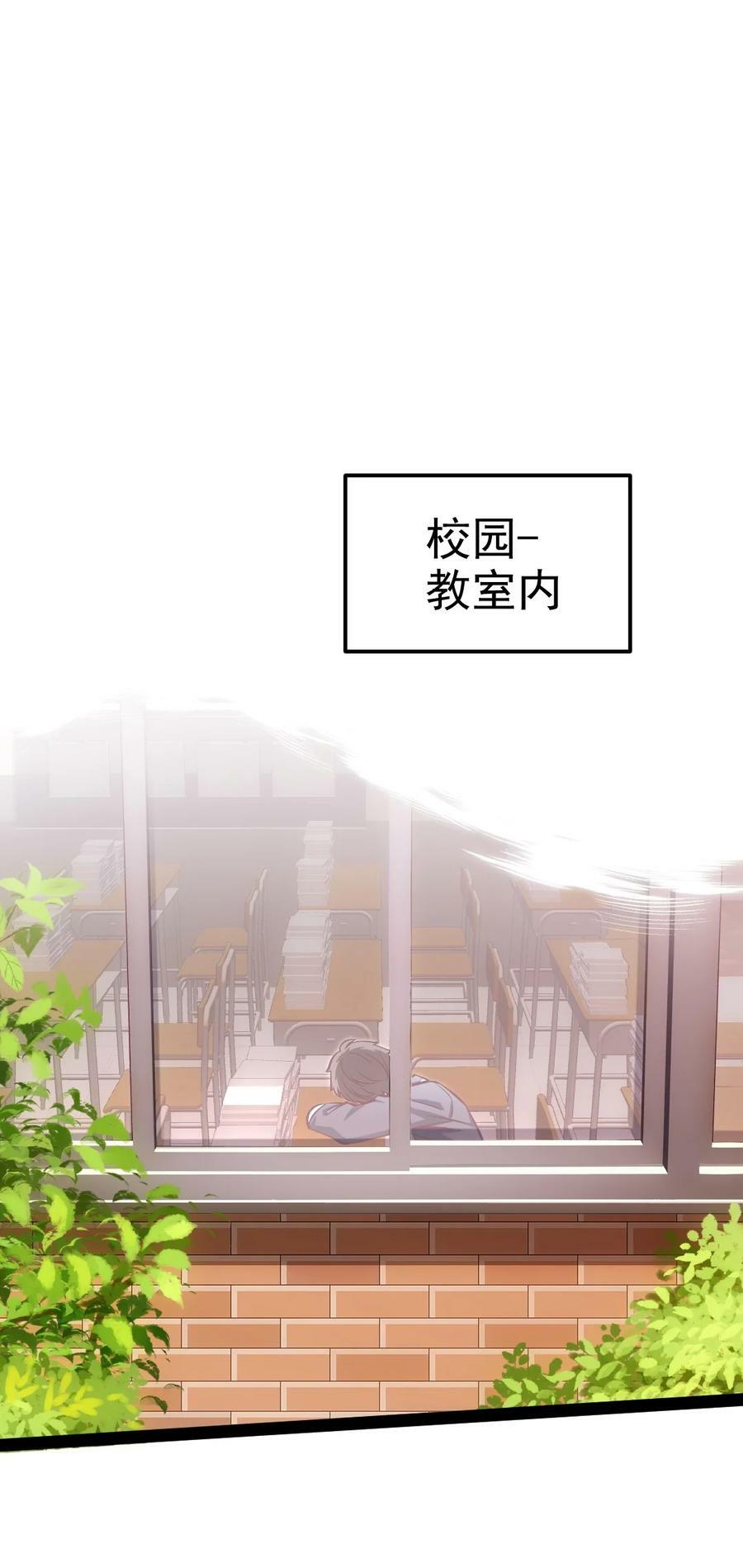 378 神秘的呼救44