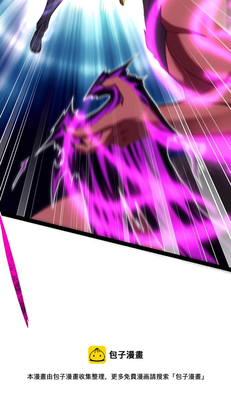 252 糟了，竟然被男人诱惑了！20