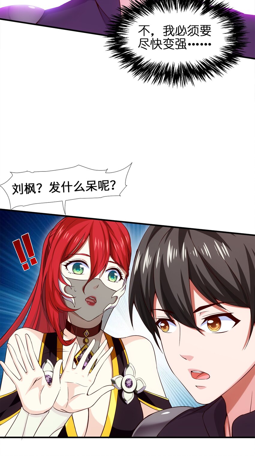 026 看似普通的任务26