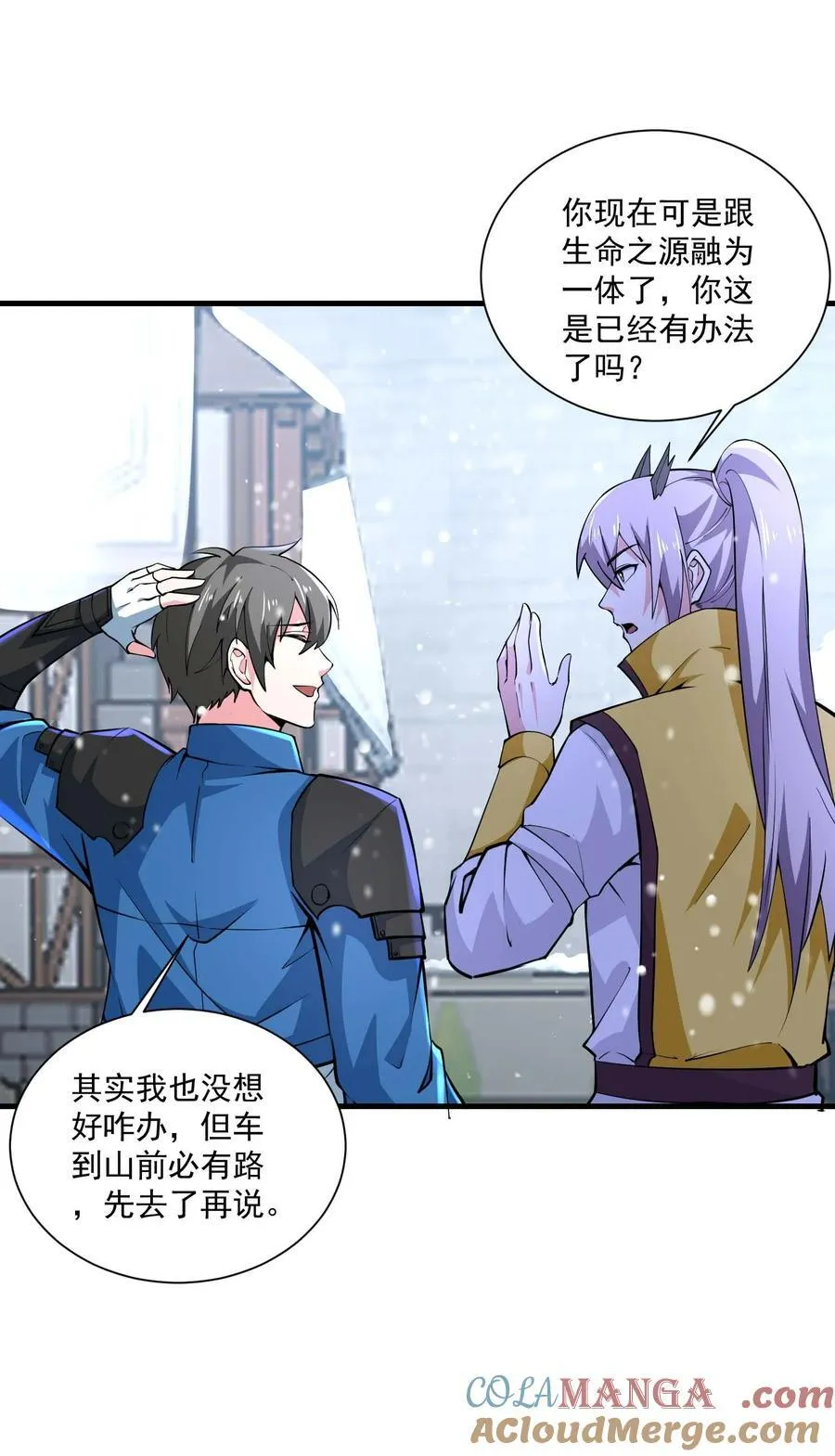 437 离开28