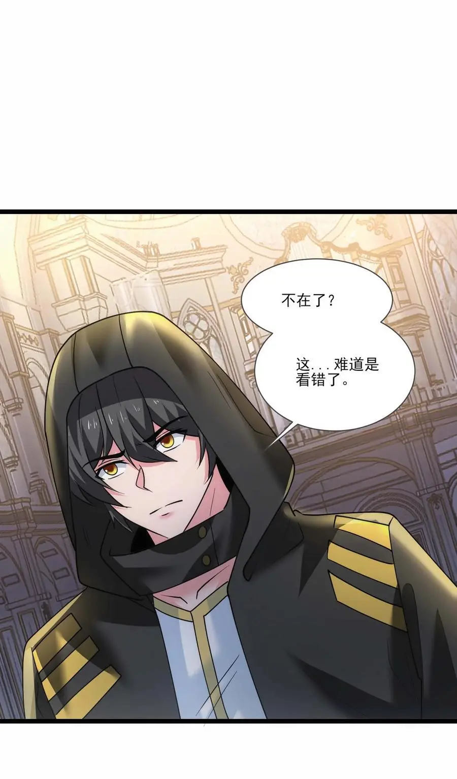 428 刘枫VS力王 一1